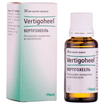 Buy Vertigoheel Oral Drops 30 ml Buy Vertigoheel Oral Drops 30 ml