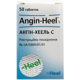 Angin Heel 50 tablets