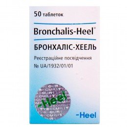 Bronchalis Heel 50 tablets