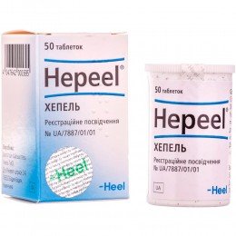 Hepeel 50 tablets