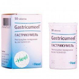 Gastricumeel 50 tablets