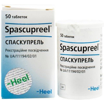 Buy Spascupreel 50 tablets