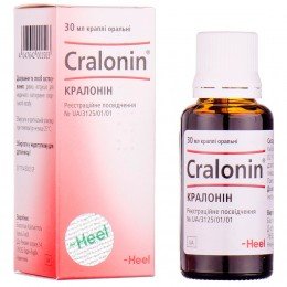 Cralonin Oral Drops 30 ml