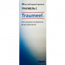 Traumeel Oral Drops 30 ml Traumeel Oral Drops 30 ml