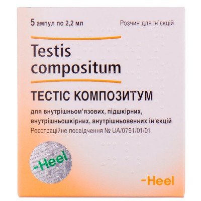 Buy Testis Compositum injection solution 2.2 ml 5 ampoules
