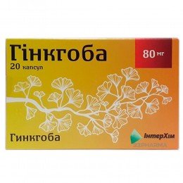 Ginkgoba 80 mg 20 capsules