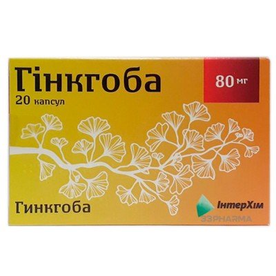 Buy Ginkgoba 80 mg 20 capsules