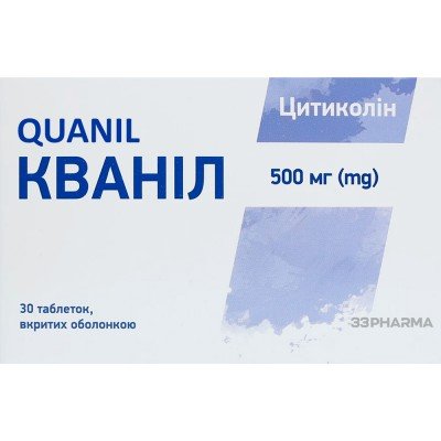 Buy Quanil Citicoline 500 mg 30 tablets