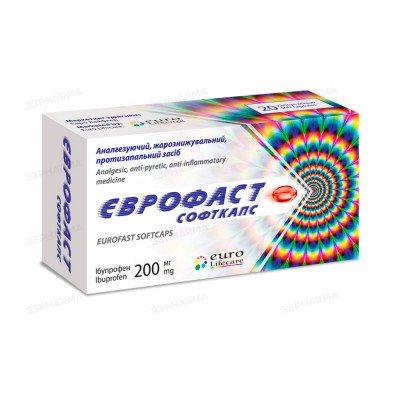 Buy Eurofast 200 mg 20 capsules