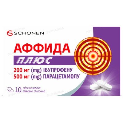 Buy Affida Plus 200 mg/500 mg 10 tablets