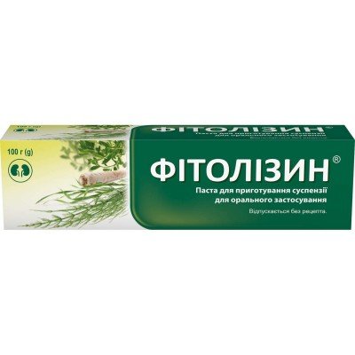 Buy Phytolysin 100g paste