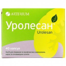 Urolesan 40 capsules