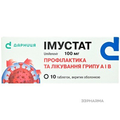Buy Imustat Umifenovir 100 mg 10 tablets