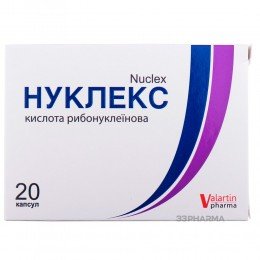 Nuclex 250 mg 20 tablets