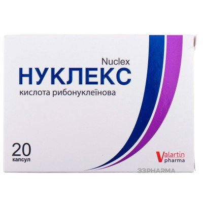 Buy Nuclex 250 mg 20 tablets