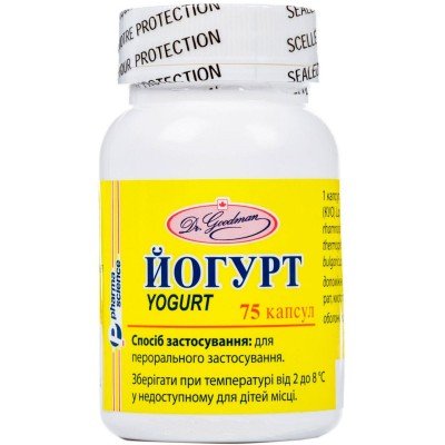 Buy Yogurt 2 Billion 75 Capsules