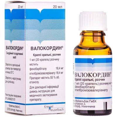 Buy Valocordin 20 ml Drops Buy Valocordin 20 ml Drops