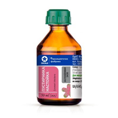 Buy Motherwort Leonuri cardiacae herba Tincture 50 ml