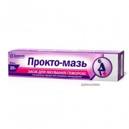 Procto ointment rectal ointment 20g