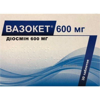 Buy Vasoket 600 mg 30 tablets