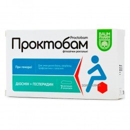 Proctobam 7 rectal suppositories