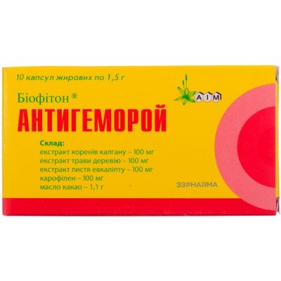 Buy Biofiton Antihemorrhoid 10 rectal suppositories