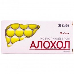 Allochol 50 tablets