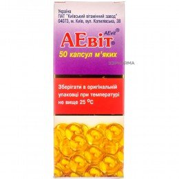 Aevit Vitamin A and E 50 capsules