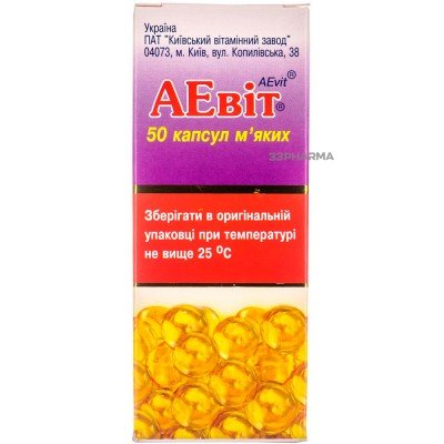 Buy Aevit Vitamin A and E 50 capsules