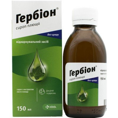Buy Herbion Cough Ivy Syrup 150 ml Buy Herbion Cough Ivy Syrup 150 ml