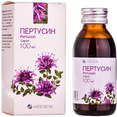 Buy Pertussin Cough Syrup 100 ml