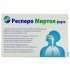 Buy Respero Myrtol Cough 300 mg 20 tablets