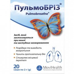 Pulmobreathe Cough 2 g x 20 sachets