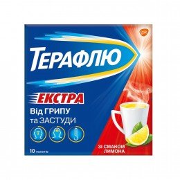 Theraflu Extra Терафлю Cold & Flu 10 Sachets