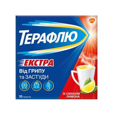 Buy Theraflu Extra Терафлю Cold & Flu 10 Sachets Buy Theraflu Extra Терафлю Cold & Flu 10 Sachets