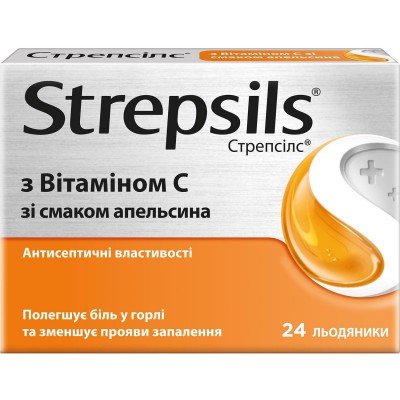 Buy Strepsils Стрепсилс Orange 24 lozenges