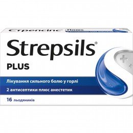 Strepsils Plus Стрепсилс 16 lozenges