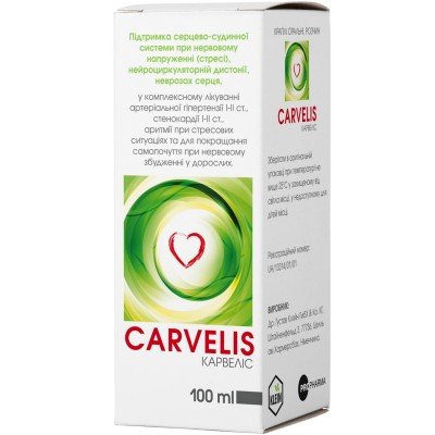 Buy Carvelis Oral Drops 100 ml