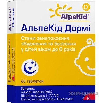 Buy Alpekid Dormi 60 tablets