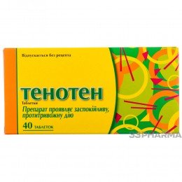Tenoten for Adults 40 tablets
