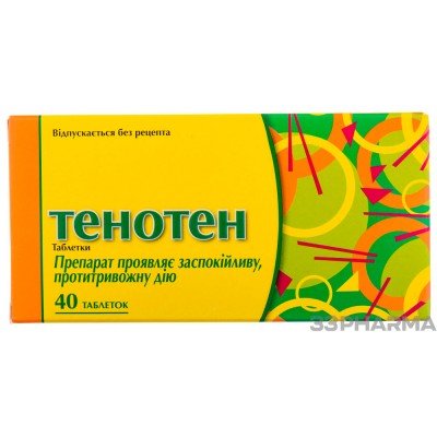 Buy Tenoten for Adults 40 tablets