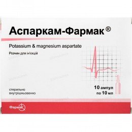 Asparcam Potassium Magnesium Injection 10 ml 10 Ampoules Asparcam Potassium Magnesium Injection 10 ml 10 Ampoules