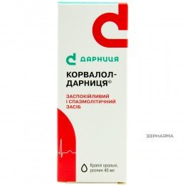 Corvalolum Darnytsia 40 ml