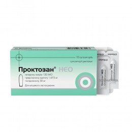 Proctosan Neo 10 suppositories