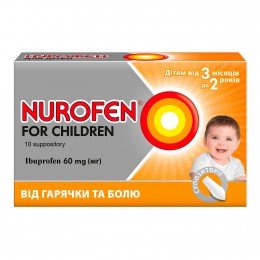 Nurofen for Children 60 mg 10 suppository