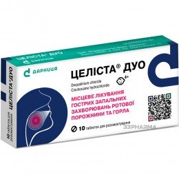 Celista Duo 10 tablets