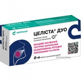 Celista Duo 40 tablets