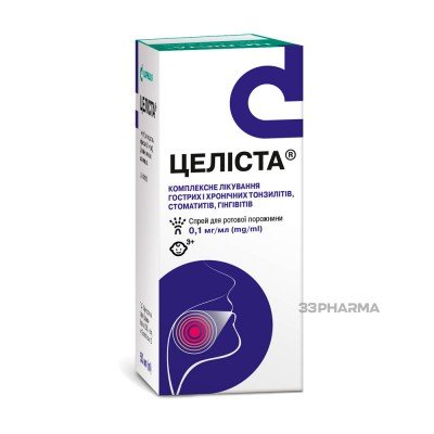 Buy Celista 0.1 mg/ml Spray 50 ml