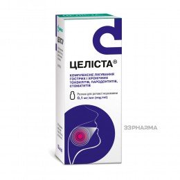 Celista 0.1 mg/ml oral solution 100 ml