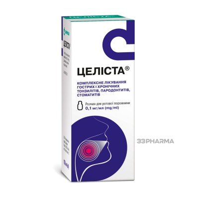 Buy Celista 0.1 mg/ml oral solution 100 ml